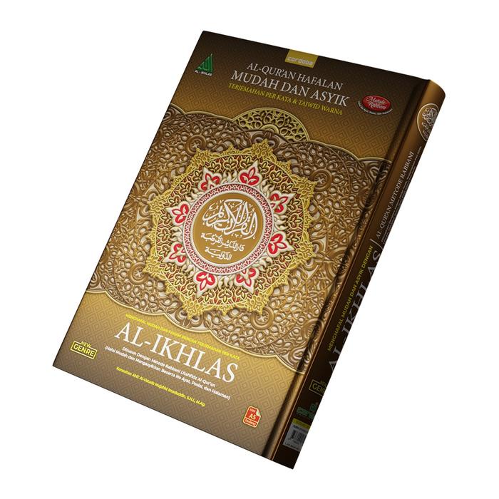 AL QURAN HAFALAN MUDAH AL IKHLAS UKURAN A5 - CORDOBA KODE 763
