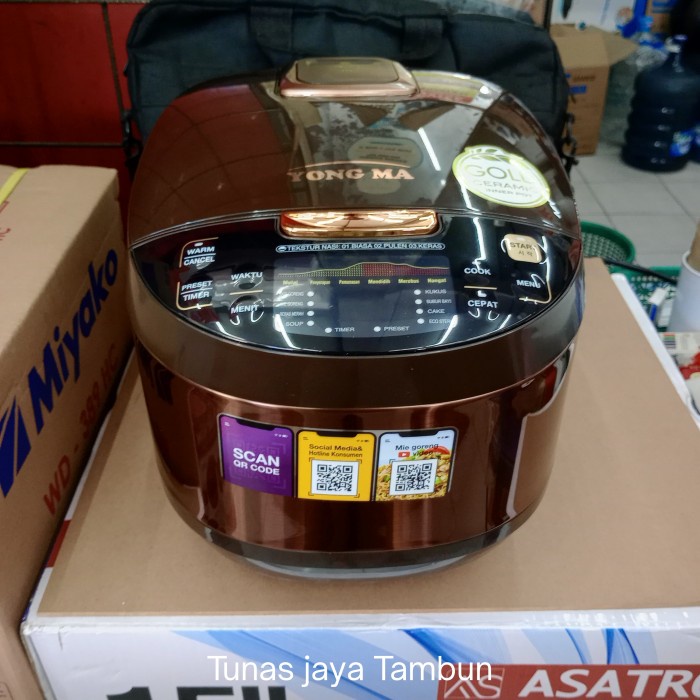 COM YONGMA SMC7047 DIGITAL