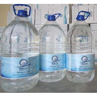 

Air Zam Zam 5 Liter / Air Zam Zam Asli / Oleh Oleh Haji Dan Umroh