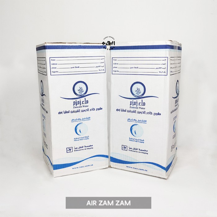 

Air Zamzam Original 5 L / Air Zam-Zam 5 Liter Original / Air Zamzam