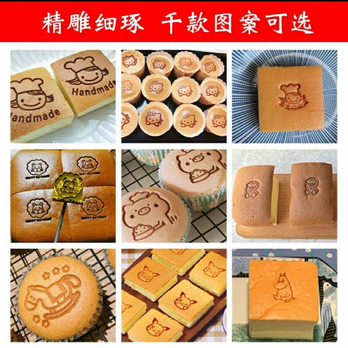 

hot stamp kue / hot stamp set