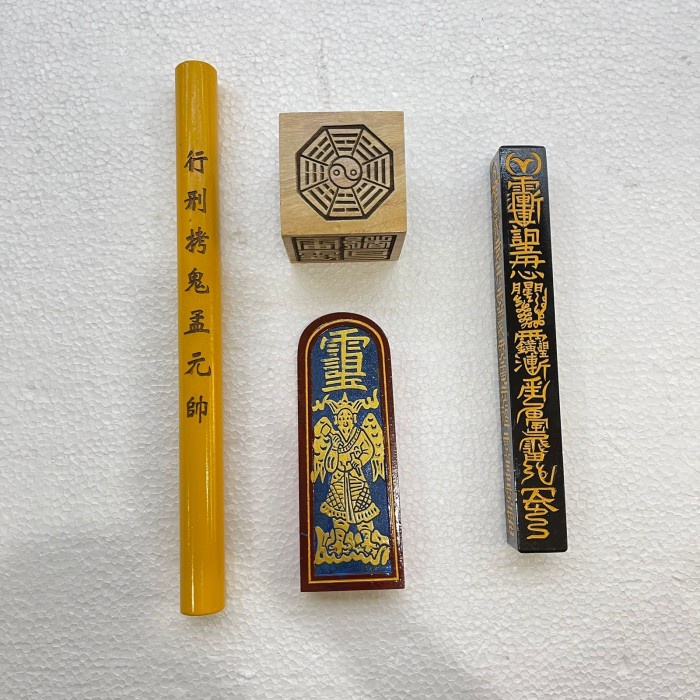 

ling pai wulei / stempel / Wu lei / Wului set