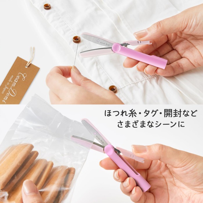 

Plus Twiggy Capless Scissor FitCut Curve Gunting Lipat Mobile Portable Scissor