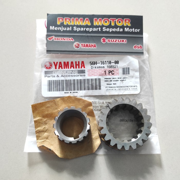 TERBARU - GIGI PRIMER F1 F1ZR GIGI KOPLING F1ZR ORI YAMAHA MADE IN JAPAN