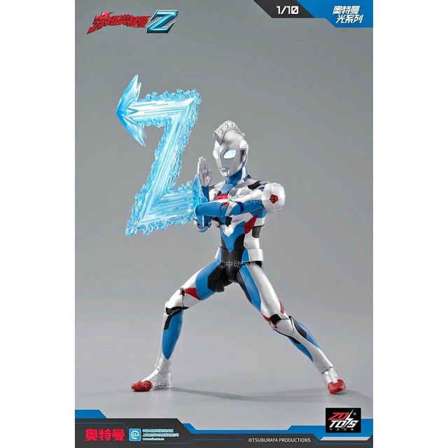 Zd Toys Ultraman Z Original