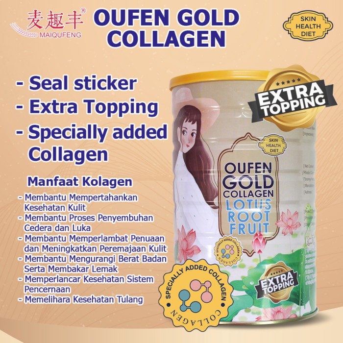 

Oufen Lotus Root Powder Premium Gold Collagen OuFen Bubuk Akar Teratai