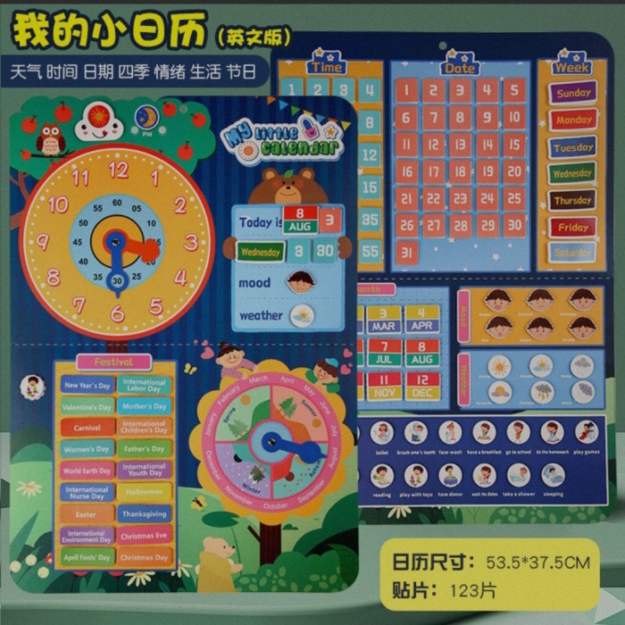 

kalender anak belajar waktu jam cuaca musim mood hari bulan hari raya Kode 468