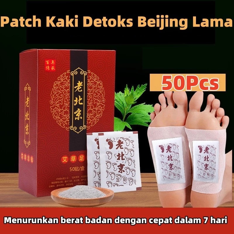 50pcs Slim Patch Koyo Pelangsing Koyo kaki detox pelangsing detox kaki original Slimming Foot Patch