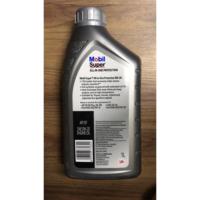 Oli Mesin Mobil 1 Super All In One Protection 0W - 20 Api Sp - 67231 -