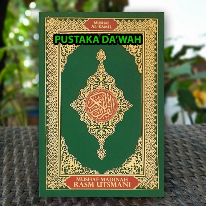 

Ready Mushaf Madinah Rasm Utsmani Ukuran A4 Al Quran Al Kamil - Darus Sunnah