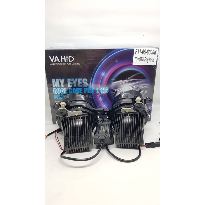 Populer Projector Led Foglamp Fog Lamp Lampu Kabut Tembak Led Vahid F11 Laser