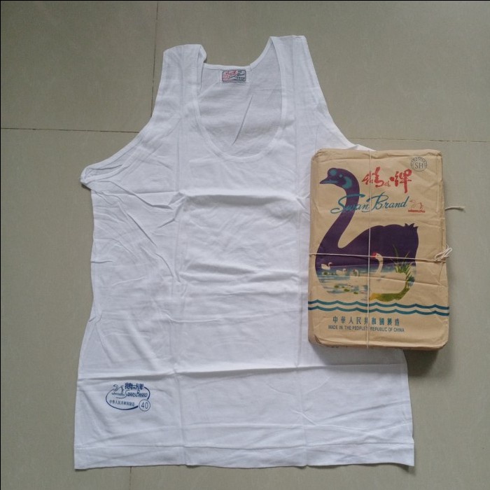 Kaos Dalam Singlet Oblong Pria Swan Brand Putih Size 34~42 Original