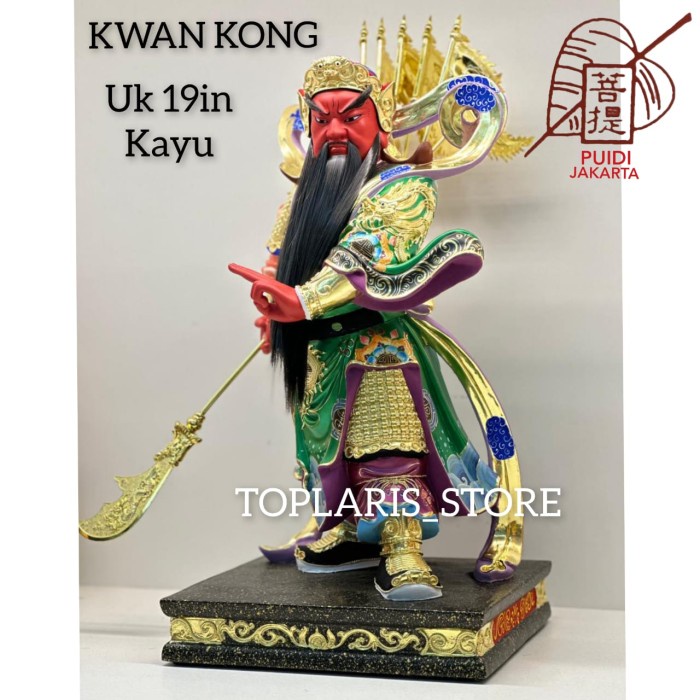 Patung Kwan Kong Kayu 003
