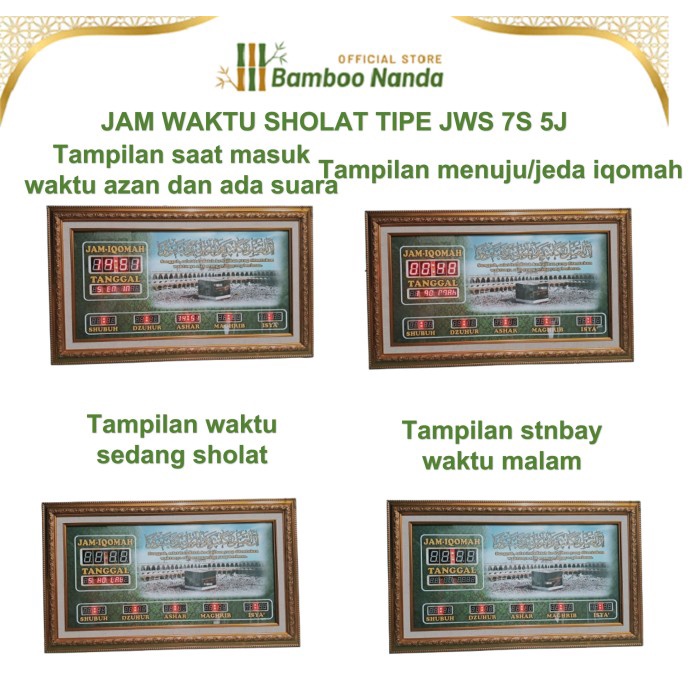 Jam Digital Jadwal Sholat Masjid