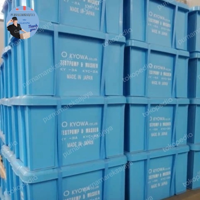 Herzliya Test Pump Electric Kyowa Kc-20A / Jet Pembersih Kyc 20A Japan