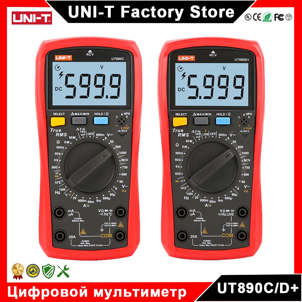 ELTRA UNI-T UT890C UT890D+