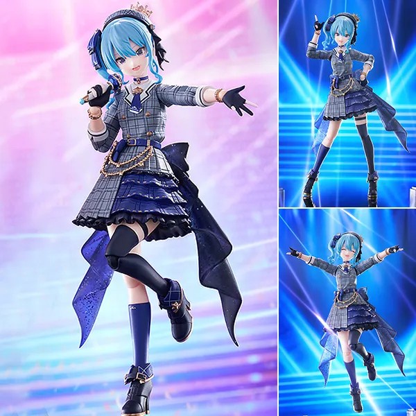 Figma Hoshimachi Suisei Hololive
