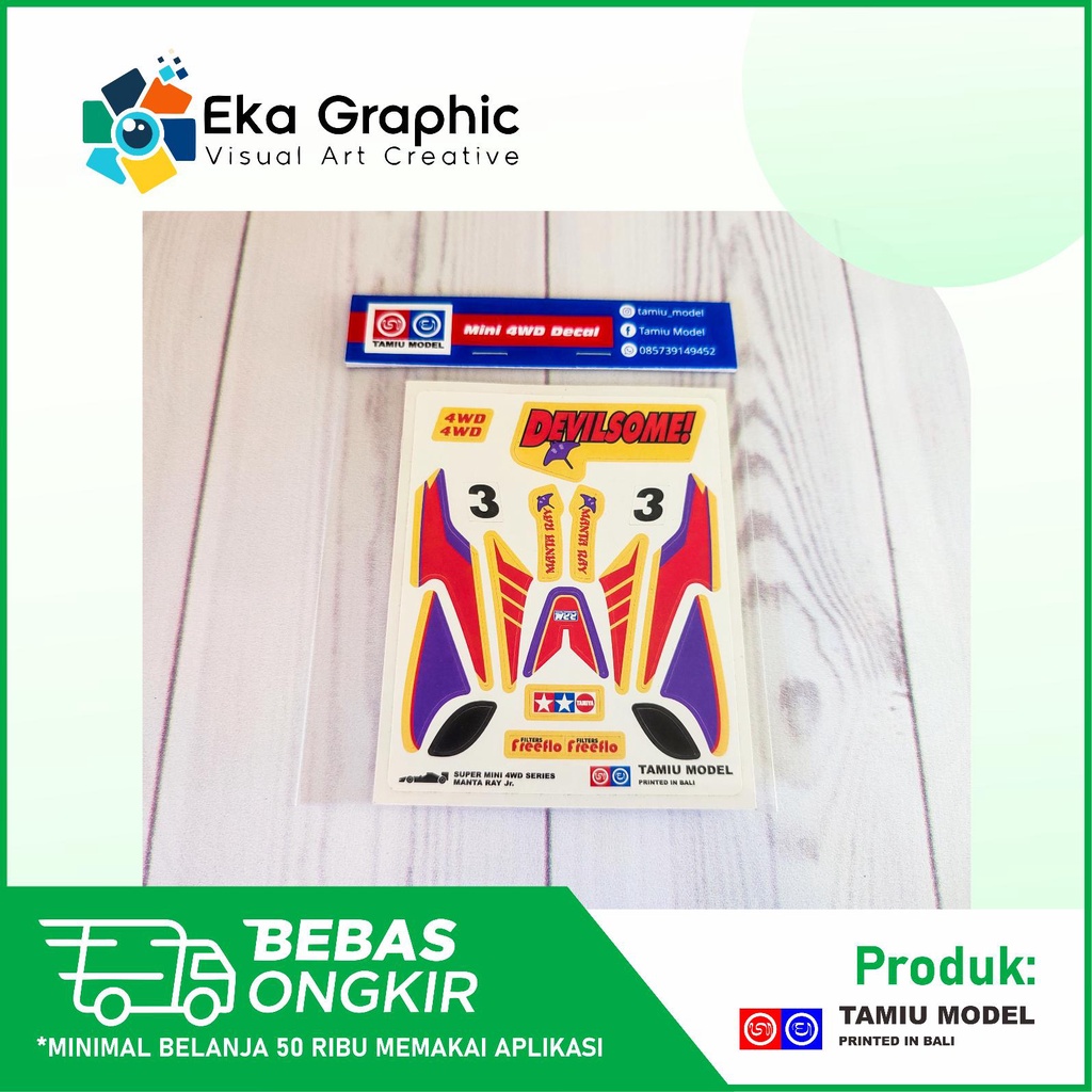 Decal Sticker Mantaray Jr Yellow