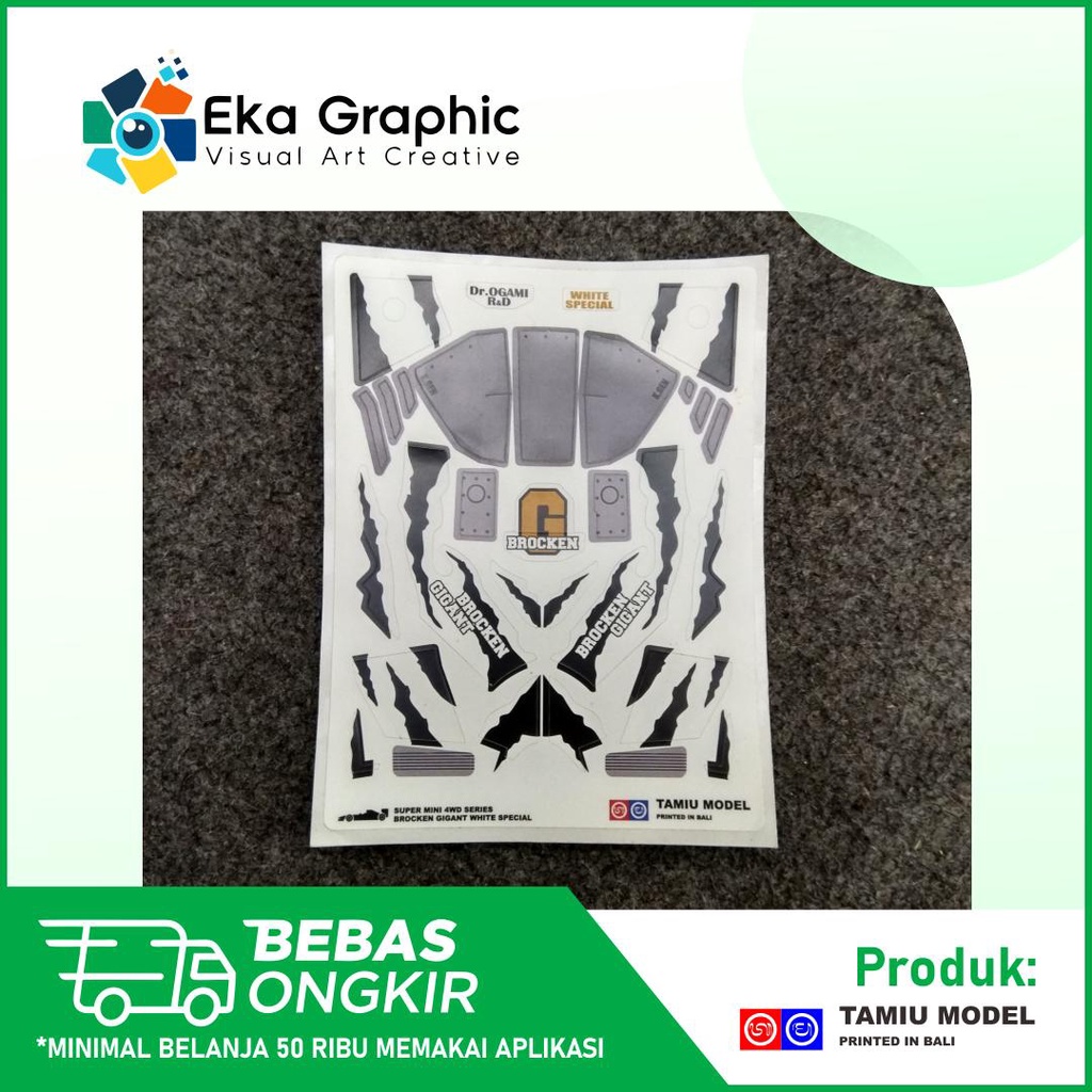 Decal Sticker Brocken Gigant White Special