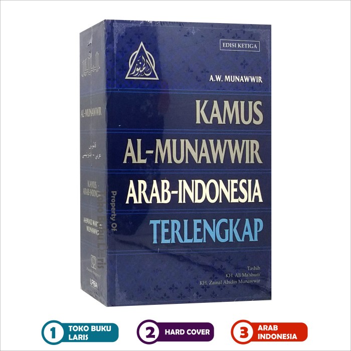 

Kamus Al-Munawwir Arab-Indonesia Terlengkap ORI - Pustaka Progressif