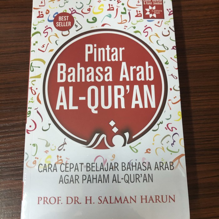 

pintar bahasa arab Al Quran
