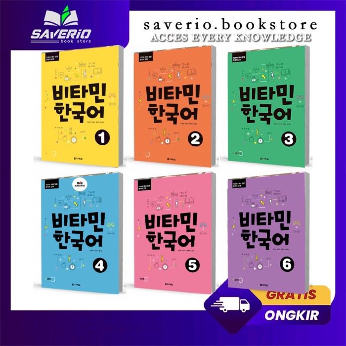 

TERBARU! (Korean) Vitamin Korean level 1-6 by Cho Jung Soon