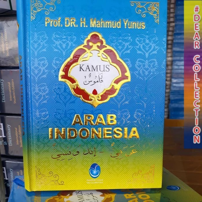 

PROMO! Kamus Mahmud Yunus