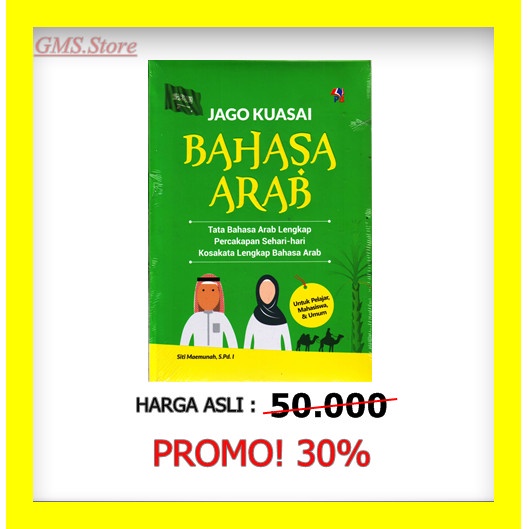 

JAGO KUASAI BAHASA ARAB