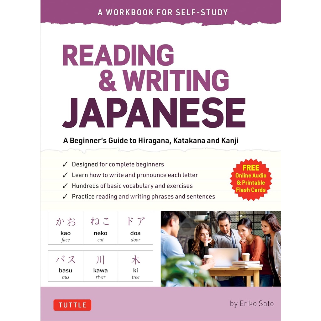 English Book - Reading & Writing Japanese: A Workbook for Self-Study : A Beginner's Guide to Hiragan