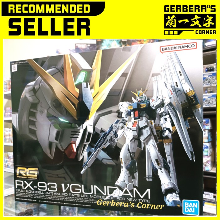 RG Nu Gundam - Bandai