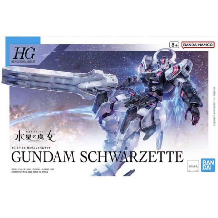 HG 1/144 Gundam Schwarzette