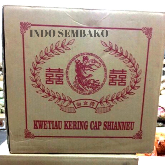 

Kwetiau Kering Dus Shianneu / Kuetiau Kering Cap Shianneu dus 30 bks