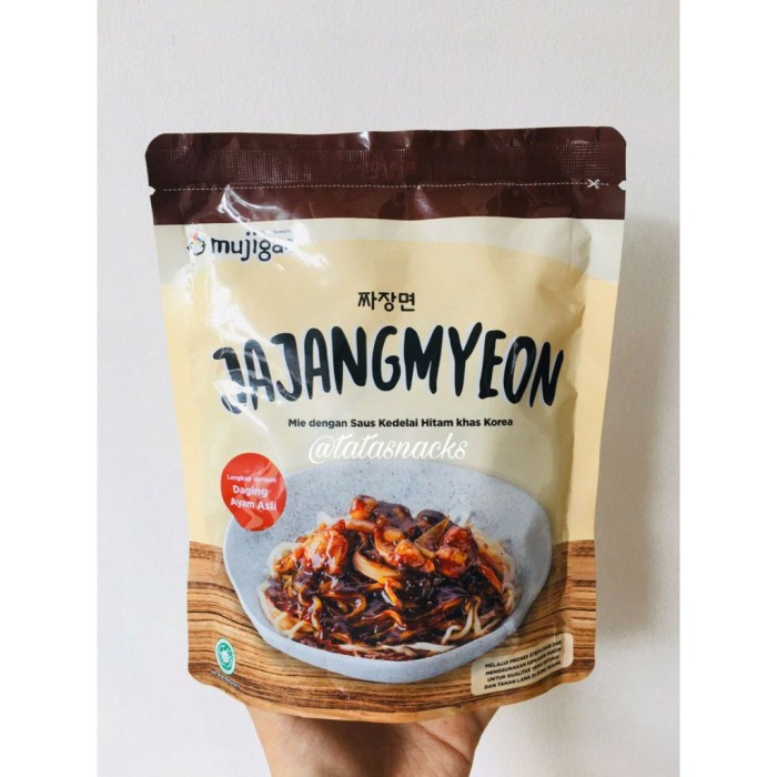Ready Mujigae Jajangmyeon Halal / Ramen / Ramyun Mujigae / Mie Saus