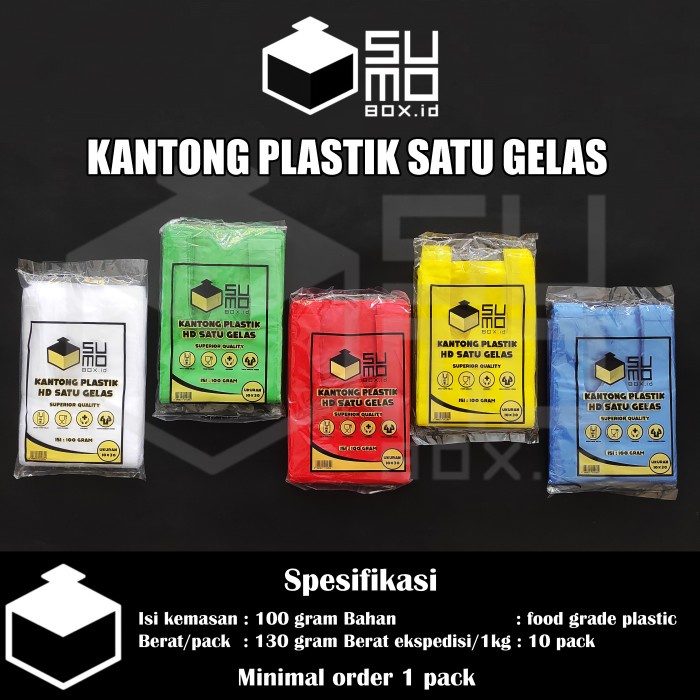 BERMUTU Kantong Plastik Sumobox 1 Cup 2 Cup Aneka Warna / Kresek Cup Juice