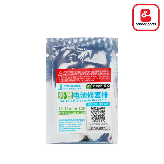 FLEKSIBEL TAG-ON BATTERY IPHONE 12 / 12 MINI / 12 PRO JC