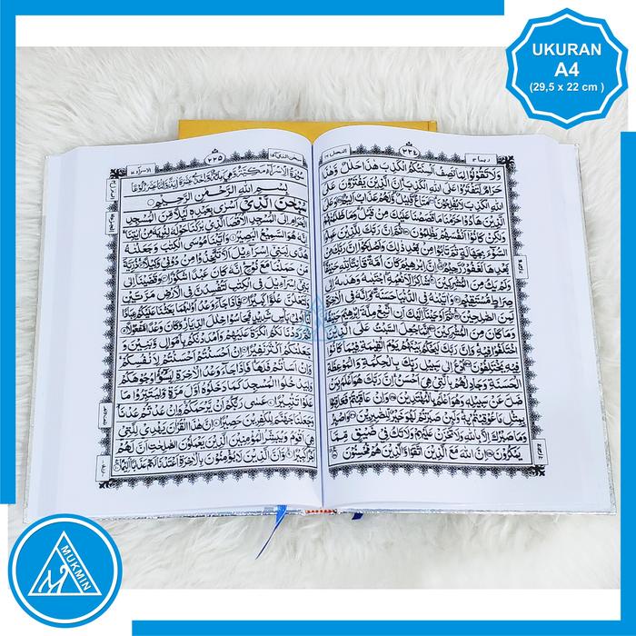 Alquran Super Emas Dan Silver Ukuran Besar A4 Tulisan Besar Dan Jelas