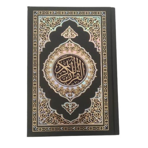 Al Quran Digital Read Pen Pq15 Alquran Readpen