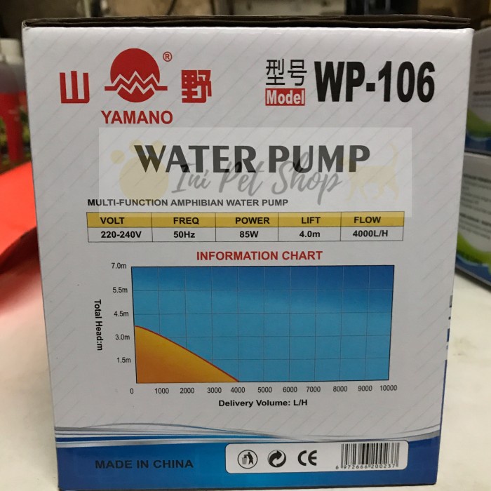 Yamano WP 106 - Pompa Air Celup Pompa Kolam Pompa Aquarium Yamano