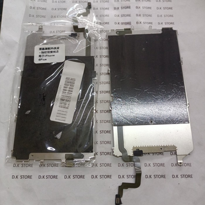 SENG PLAT LCD IPHONE 6 PLUS SET FLEXIBLE