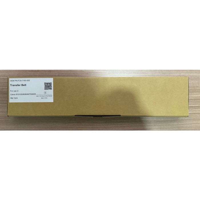 Transfer Belt IR advance / IRA 6055 6065 6075 6255 6265 6275 8105