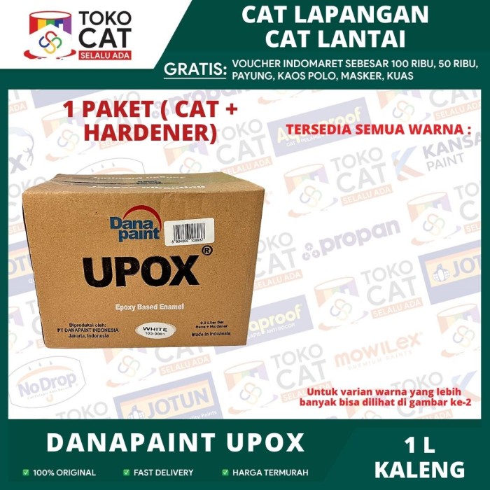 Epoxy UPOX Cat Keramik / Kamar Mandi / Cat Lantai / Cat Lapangan 1 LTR