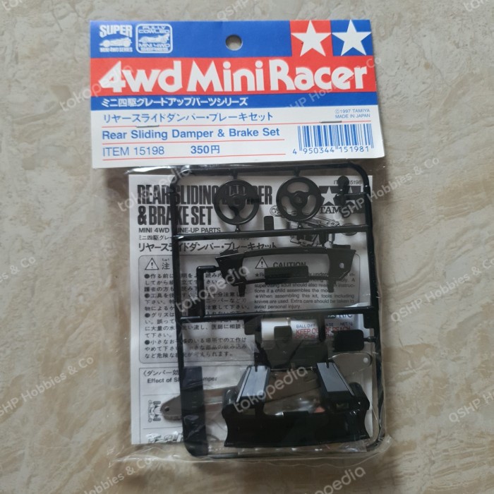 HOT SALE Tamiya 15198 Rear Sliding Damper brake set