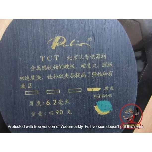 PALIO TCT - Blade/Kayu Pingpong Tenis Meja Bat Bet