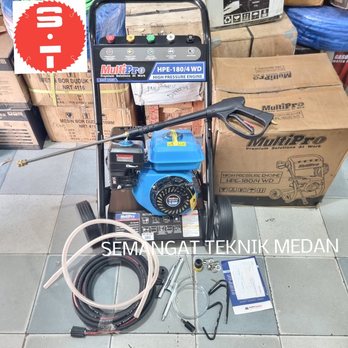 TERBARU - HPE180-4 MESIN STEAM CUCI MOBIL MOTOR JET CLEANER MULTIPRO HPE 180 4WD
