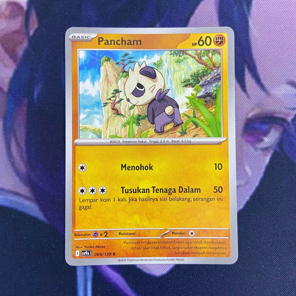 pokemon (ID) pancham - SV9s 069/139 - C