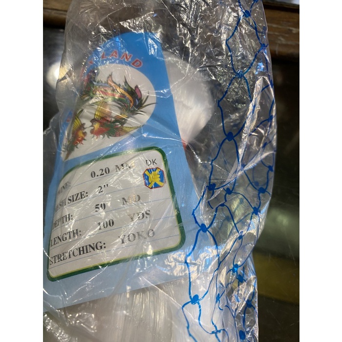 PREMIUM Jaring senar jaring ikan jaring burung jaring sawah 020 50x100 yoko