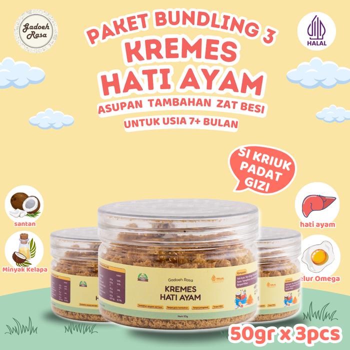 

NeW Kremes Hati Ayam Premium - Paket 3 Toples 50gr Food