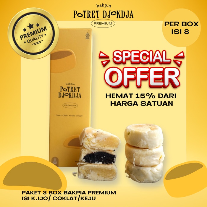

Wdo - [3 Box] Paket 3 Box Bakpia Potret Djokdja Oleh Oleh Khas Jogja
