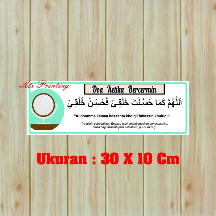 

Stiker Doa Becermin. Stiker Anti Air. Stiker Fyp