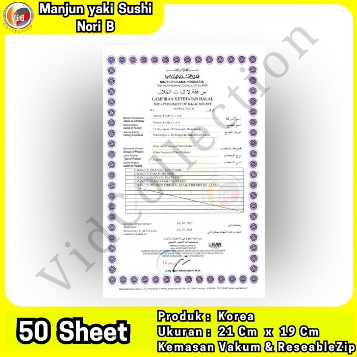 

BARANG TERLARIS Manjun Yaki Sushi Nori Rumput Laut Roasted Seaweed 50 Lembar
